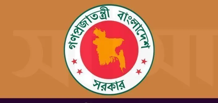 তাজা খবর; দেশ পরিচালনার নতুন দায়িত্ব নিলেন যারা
