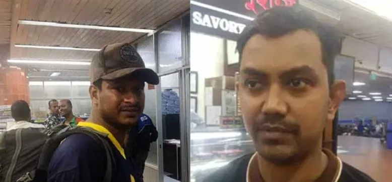 এইমাত্র পাওয়াঃ দেশ ছেড়ে পালাতে গিয়ে বিমানবন্দরে আটক ছাত্রলীগের দুই নেতাসহ আরও এমপি-মন্ত্রীরা
