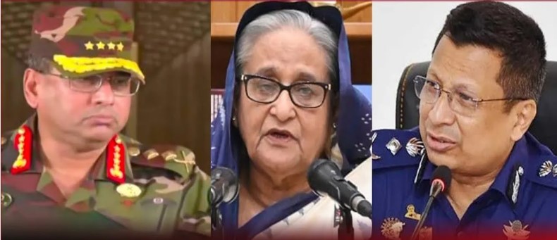 পতনের আগের রাতে শেখ হাসিনা-সেনা বাহিনীর মধ্যে ফোনাআলাপ ফাঁস
