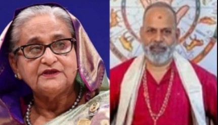 অবশেষে শেখ হাসিনাকে নিয়ে করা ভারতীয় জ্যোতিষীর ভবিষ্যদ্বাণী সত্যি হলো
