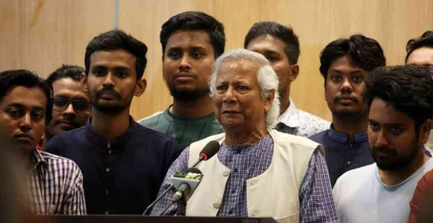 প্রকাশিত হলো অন্তর্বর্তীকালীন সরকারের সম্ভাব্য ১৭ সদস্যের নাম
