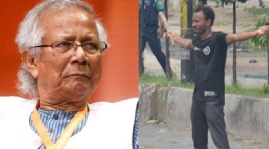আজ আবু সাঈদের বাড়ি পরিদর্শন করতে আসবেন ডঃ ইউনুস, জেনে নেই কখন আসবেন
