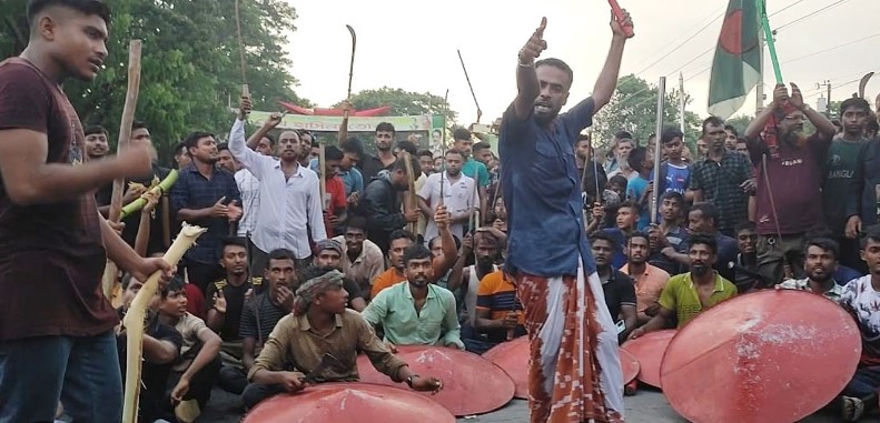 তাজা খবরঃ শেখ হাসিনাকে দেশে ফিরিয়ে আনতে বিক্ষোভ সমাবেশ
