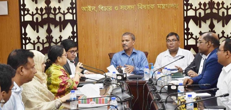 যে নম্বরে কল করে পাওয়া যাবে আইনি সহায়তা
