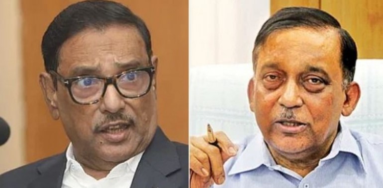 ওবাইদুল কাদের ও আসাদুজ্জামানের ওপর নিষেধাজ্ঞা আরোপে ছয় মার্কিন কংগ্রেসের চিঠি
