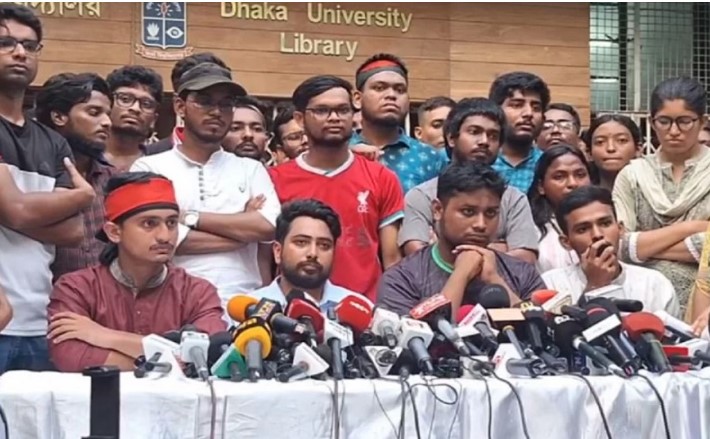 নতুন যে 'রাজনৈতিক দল' গঠন করছে শিক্ষার্থীরা
