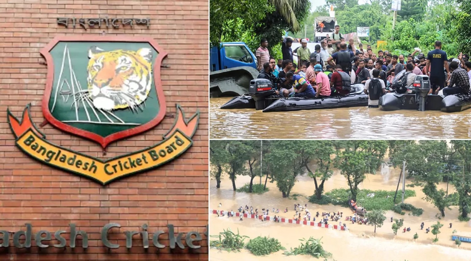 বন্যার্তদের জন্য বিশাল অংকের টাকা অনুদান দিল বিসিবি
