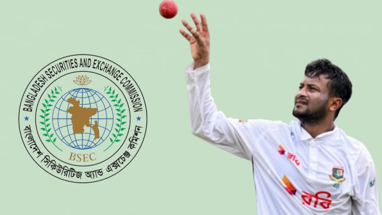 হ’ত্যা, দুদকের মামলার পর এবার পুঁজিবাজার থেকে নতুন দুঃসংবাদ পেল সাকিব
