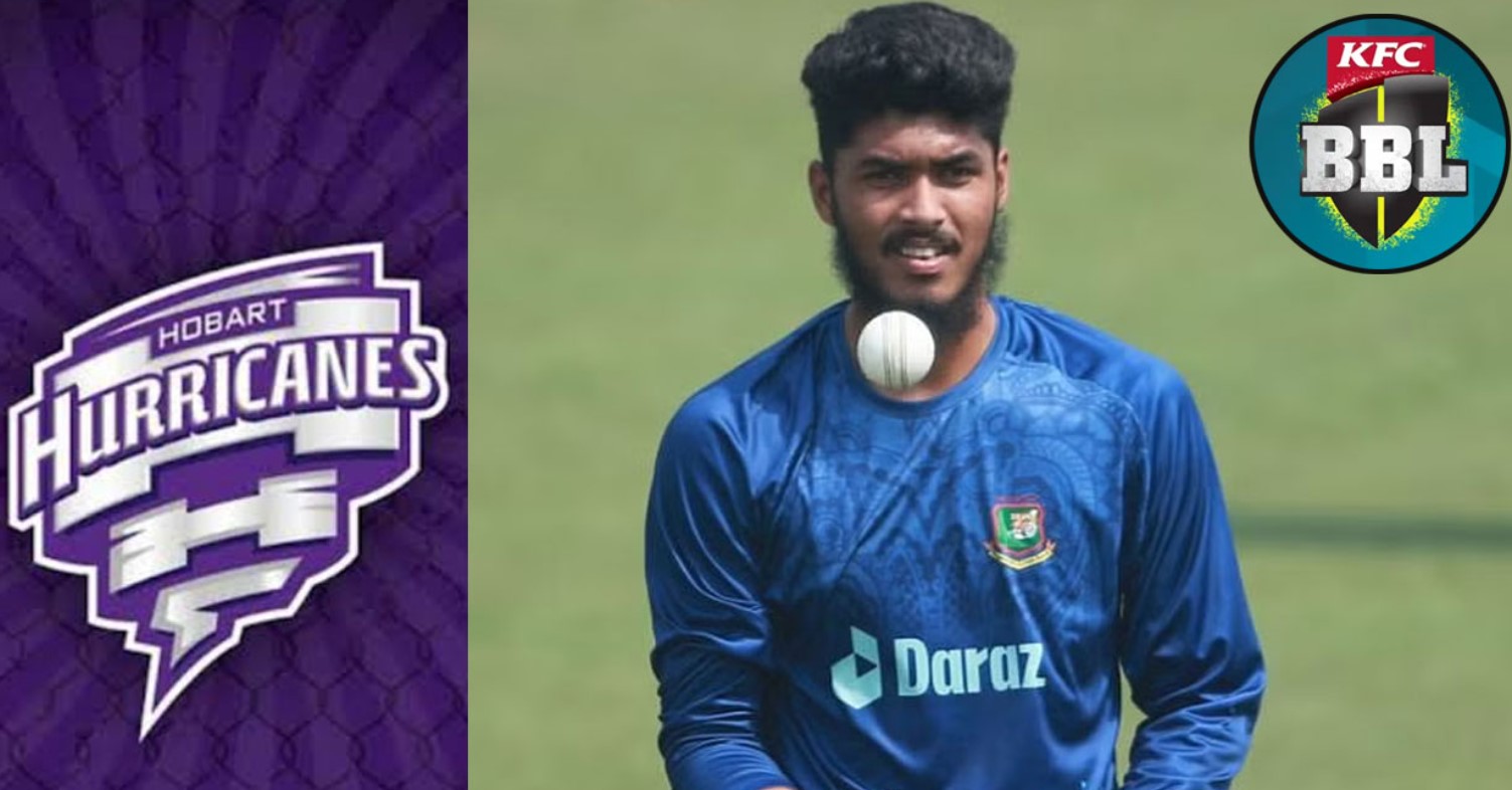 আকাশ ছোঁয়া পারিশ্রমিকে রিশাদকে দলে ভেড়ালেন রিকি পন্টিং, দেখে নিন কত টাকা দিয়ে কিনল রিশাদেকে
