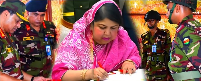 ব্রেকিং নিউজঃ পদত্যাগ করলেন শিরীন শারমিন চৌধুরীর
