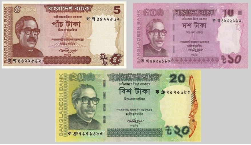 ৫, ১০ ও ২০ টাকার নোট পরিবর্তন নিয়ে যে সিদ্ধান্ত জানালেন অর্থ উপদেষ্টা
