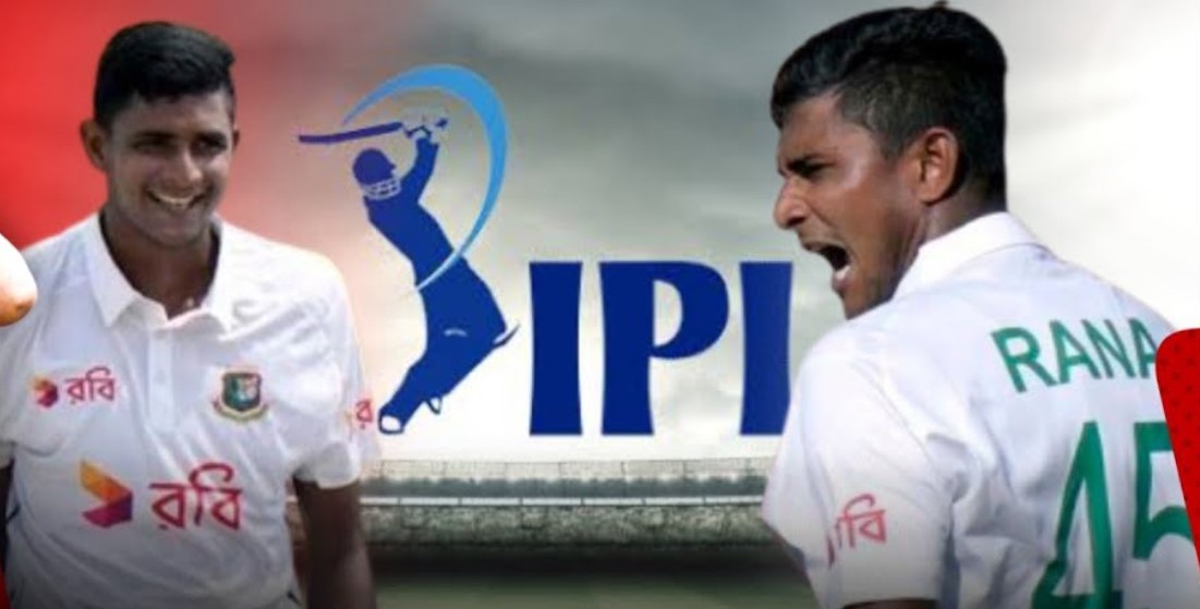 ১৫২ কিঃ মিঃ গতির ঝড়ে পাল্টে গেলো দৃশ্যপট, আইপিএলে খেলতে যাচ্ছেন নাহিদ রানা
