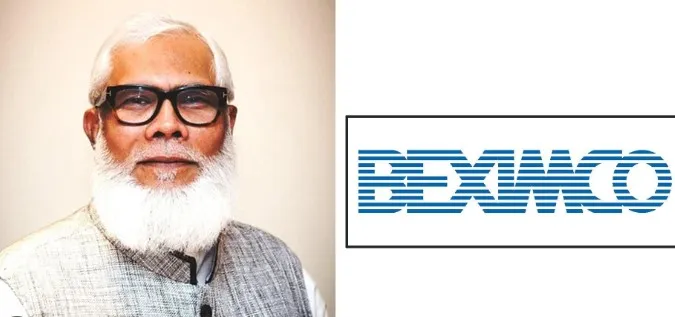 বেক্সিমকো গ্রুপের সম্পত্তি দেখভালের দায়িত্ব যার উপর দিলো সুপ্রিম কোর্ট