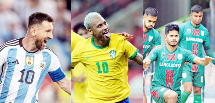 ফিফা র‌্যাঙ্কিংয়ে শীর্ষে আর্জেন্টিনা, ব্রাজিল ও বাংলাদেশের অবস্থান কোথায়
