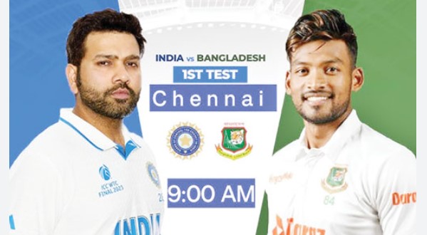 এইমাত্র শেষ হলো বাংলাদেশ-ভারতের ১ম টেস্টের টস, দেখেনিন ফলাফল

