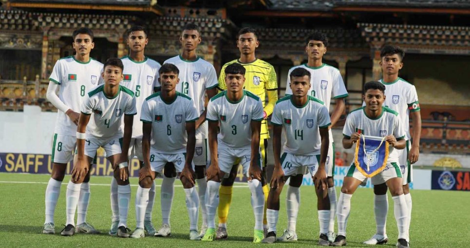 চুড়ান্ত হলো বাংলাদেশের সেমিফাইনালের প্রতিপক্ষ, দেখেনিন কখন, কবে হবে ম্যাচ
