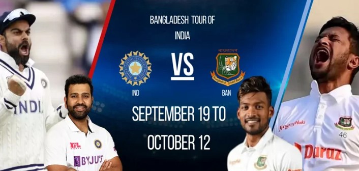 বাংলাদেশ-ভারত টেস্ট সহ টিভিতে ম্যাচের সূচি