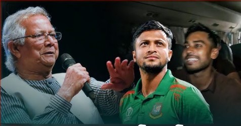 ফাইনালি সাকিবের বিষয়ে মুখ খুললেন প্রধান উপদেষ্টা ড. ইউনূস
