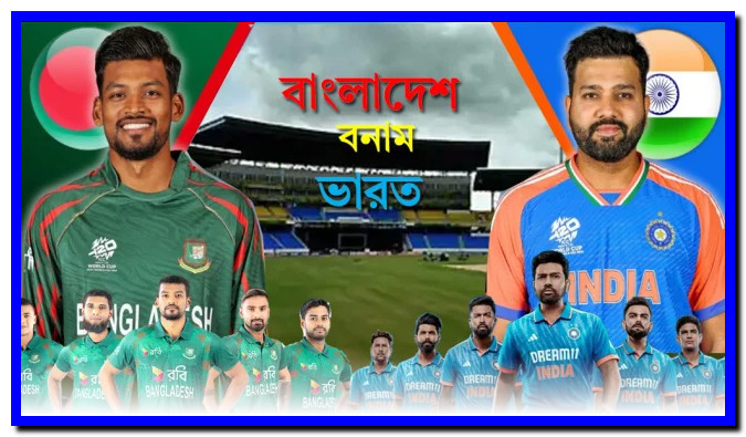 ভারতকে হারাতে একাধিক পরিবর্তনে নতুন করে স্কোয়াড ঘোষণা করলো বিসিবি