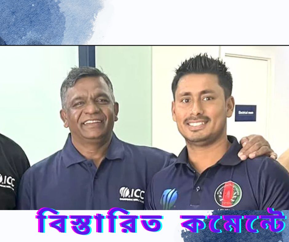 কোচের দায়িত্ব পেয়ে ক্রিকেটে ফিরছেন মোহাম্মদ আশরাফুল