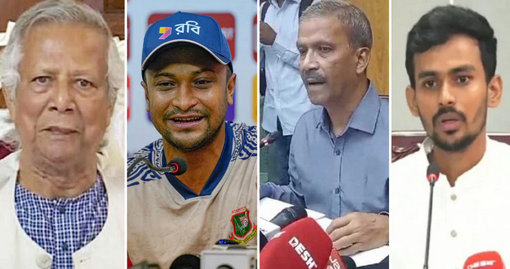 সাকিবের বিপিএল খেলা নিয়ে যা বললে প্রধান উপদেষ্টা, আইন উপদেষ্টা ও ক্রীড়া উপদেষ্টা