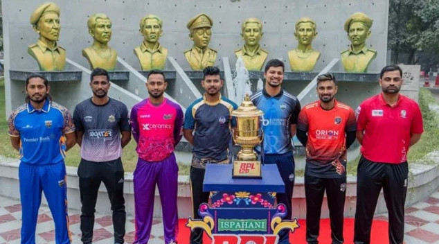 এবার বিপিএলের দল খেলতে যাচ্ছে বিদেশের মাটিতে
