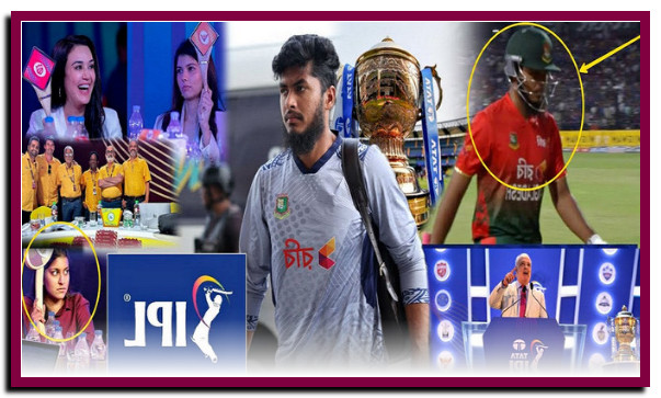 IPL 2025 Auction: রিশাদ হোসেনকে আকাশ ছোঁয়া মূল্যে দলে ভোড়ালো যে দল