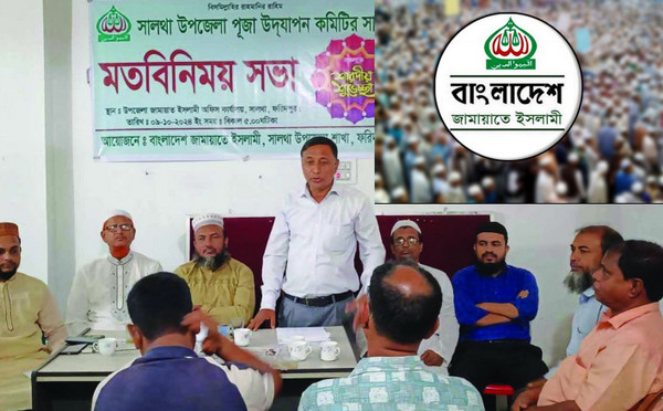 জামায়াতে ইসলাম নিয়ে অবিশ্বাস্য মন্তব্য করলেন হিন্দু নেতারা