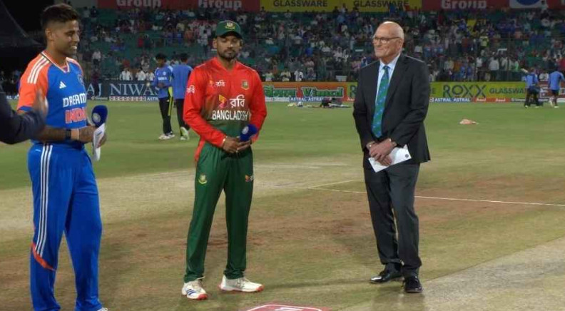 এই মাত্র শেষ হলো বাংলাদেশ ভারতের মধ্যকার ম্যাচের টস, দেখেনিন ফলাফল