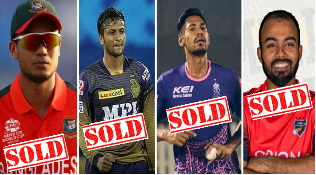 কোটি কোটি টাকা খরচ করে বিশ্বসেরা ১৮ ক্রিকেটারকে দলে ভেড়ালো ৭ ফ্র্যাঞ্চাইজি