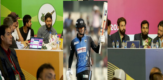 বিয়ের ”বাহানা” দিয়ে চড়া মূল্যে বিক্রি হলেন অ্যালেক্স হেলস