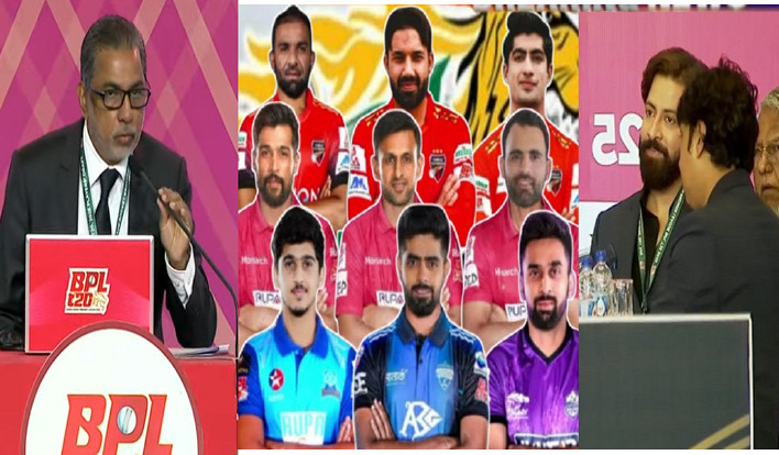 চলছে BPL নিলাম : সর্বচ্চো মূল্য দিয়ে পাকিস্তানের হার্ড হিটার ব্যাটারকে কিনে নিলো শাকিবের ঢাকা