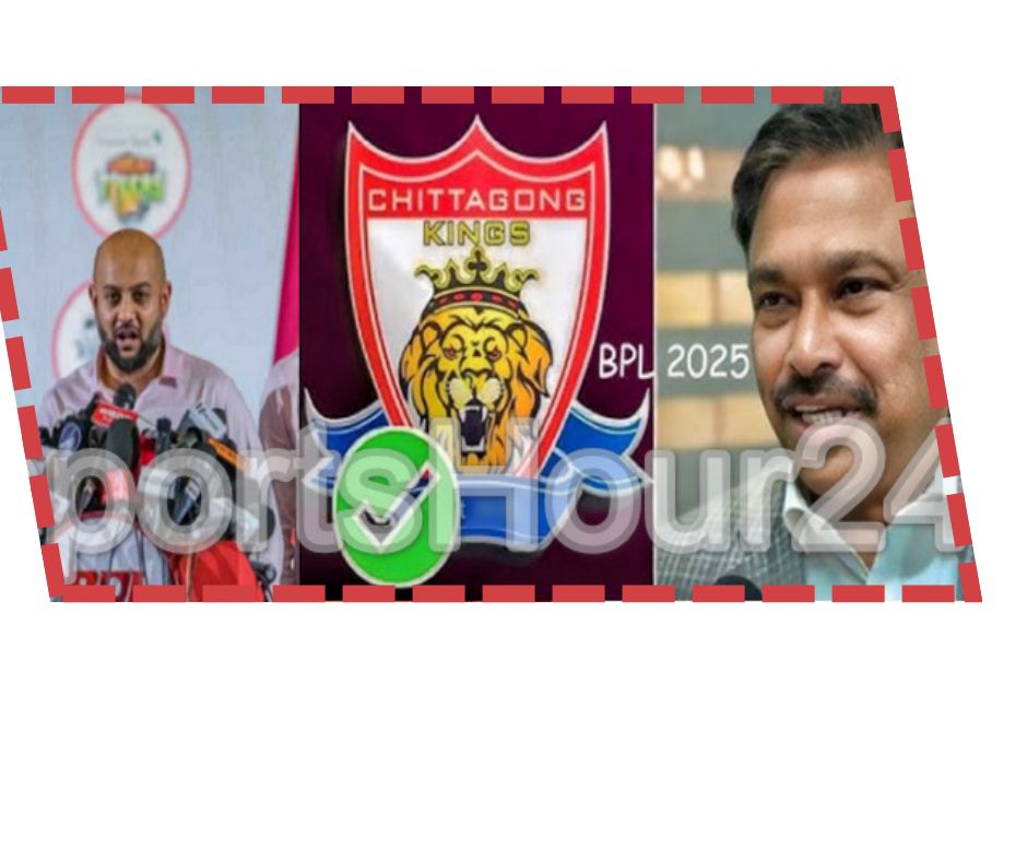 বিপিএলে কেউ কল্পনাও করেনি সেই কান্ড করে সবাইকে চমকে দিলো চিটাগাং কিংস
