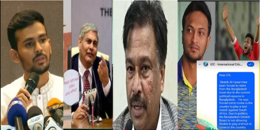 পুরোপুরি নিষিদ্ধ করা হোক বাংলাদেশের ক্রিকেট,নতুন কান্ডে নড়েচড়ে উঠলো বিসিবি