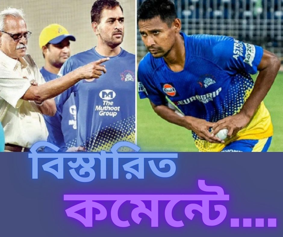 2025 আইপিএল নিলাম: ১৮ কোটি রশিদ খান,১৮ কোটি প্যাট কামিন্স,দেখেনিন সাকিব মুস্তাফিজের অবস্থান