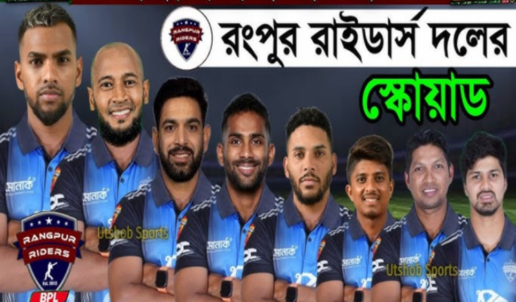 ১ ওভারে ৭ ছক্কা হাঁকানো সেই ব্যাটিং দানবকে দলে ভেড়ালো রংপুর রাইডার্স