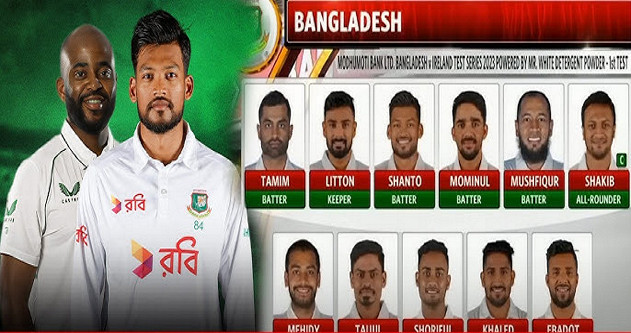 বিশাল চমক দিয়ে দক্ষিণ আফ্রিকার বিপক্ষে দ্বিতীয় টেস্টের জন্য বাংলাদেশের শক্তিশালী একাদশ ঘোষণা