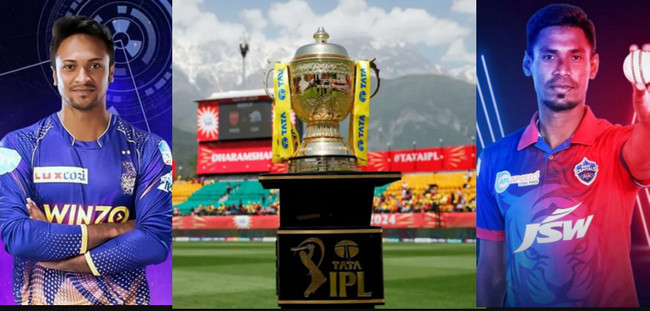 IPL 2025 : সাকিব মুস্তাফিজ সহ কোন ক্রিকেটারকে কোন দল ধরে রাখলো ও ছেড়ে দিলো,দেখেনিন