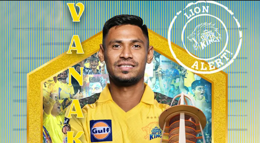 ব্রেকিং নিউজ : আইপিএলে চেন্নাই নয় মুস্তাফিজ দলে নিতে ৫ দলের কাড়াকাড়ি