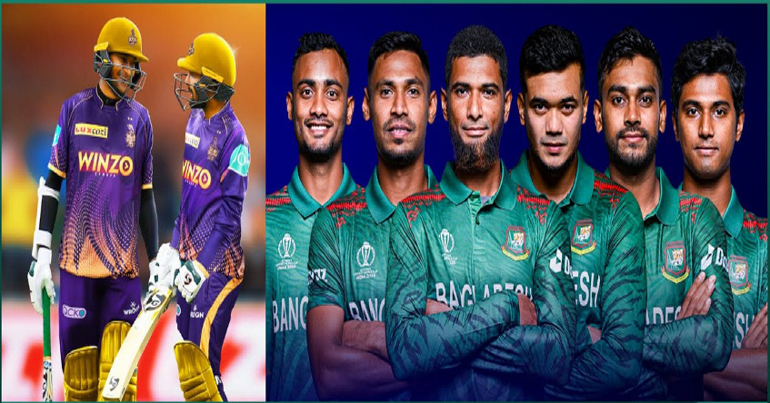 ব্রেকিং নিউজ : IPL নিলামে উঠলো ৬ বাংলাদেশী ক্রিকেটার