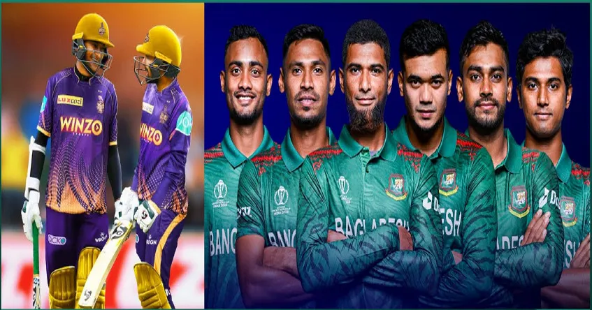 ব্রেকিং নিউজ : IPL নিলামে উঠলো ৬ বাংলাদেশী ক্রিকেটার