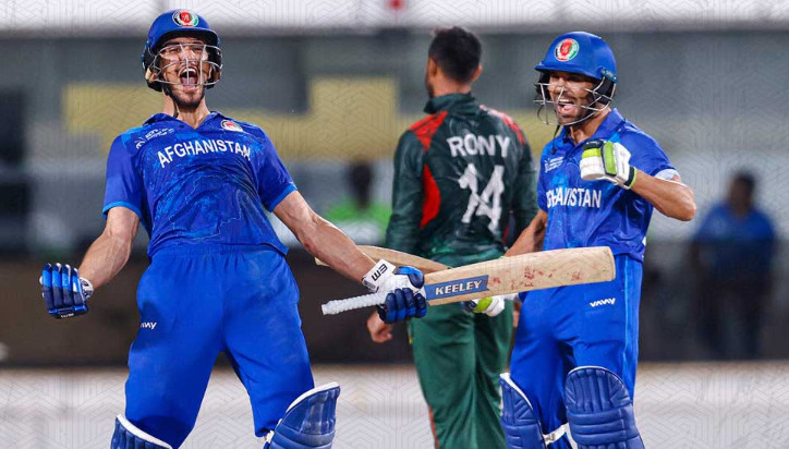 বাংলাদেশকে লড়াকু টার্গেট দিল আফগানিস্তান