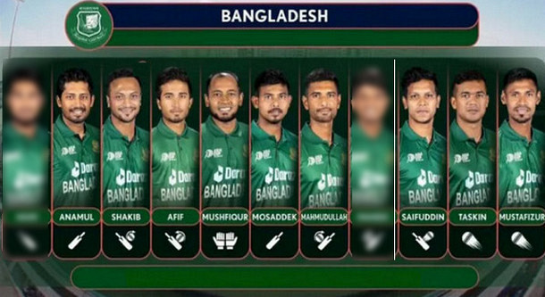 একটু পরেই ম্যাচ দ্বিতীয় ওয়ানডের জন্য শক্তিশালী একাদশ ঘোষণা করলো বাংলাদেশ
