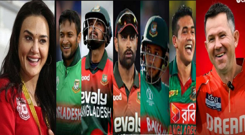 IPL 2025 : বাংলাদেশের যে ক্রিকেটারকে দলে নিবে পাঞ্জাব জানালেন রিকি পন্টিং