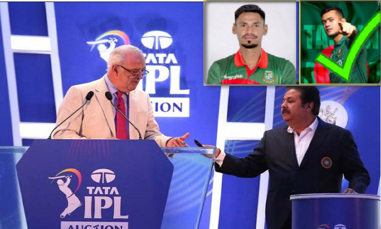 IPL 2025 Auction: ৫ কোটি রুপিতে যে দলে তাসকিন, দেখেনিন সাকিব মুস্তাফিজের অবস্থান