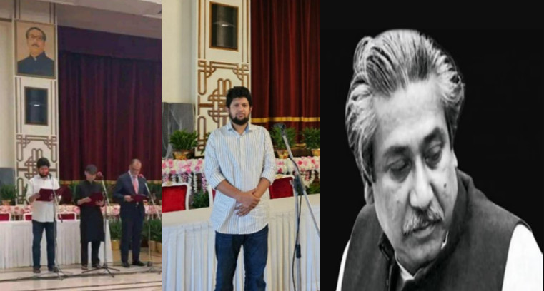 ব্রেকিং নিউজ: বঙ্গভবনে শেখ মুজিবের ছবি নিয়ে যা করলেন উপদেষ্টা মাহফুজ