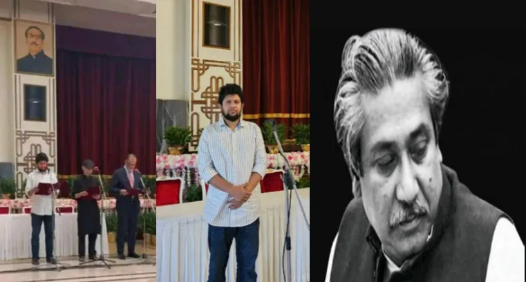ব্রেকিং নিউজ: বঙ্গভবনে শেখ মুজিবের ছবি নিয়ে যা করলেন উপদেষ্টা মাহফুজ