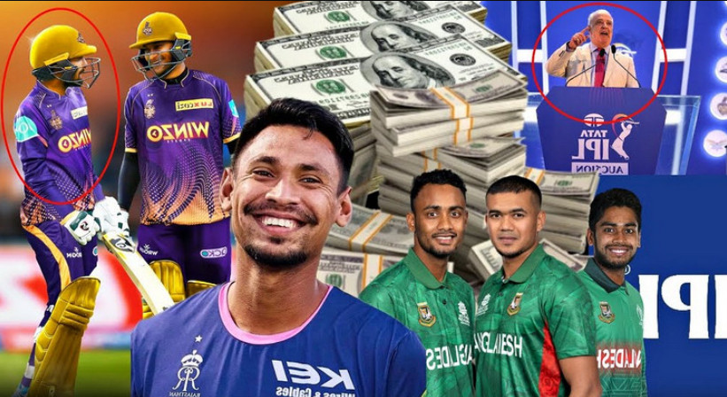 আইপিএল নিলামে সাকিবের বিশাল চমক, দেখেনিন মুস্তাফিজের অবস্থান