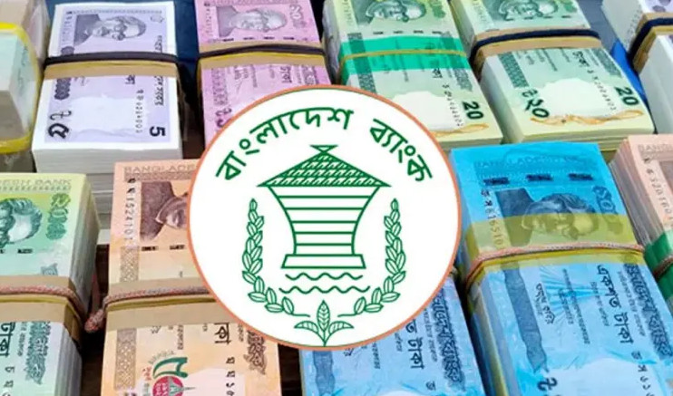 ব্রেকিং নিউজ : দেশের যে ৬টি ব্যাংকের জন্য ছাপানো হলো ২২৫০০ কোটি টাকা