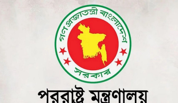 ব্রেকিং নিউজ : খালেদা জিয়ার সাথে বৈঠক করার একদিন পরেও এই পদক্ষেপ